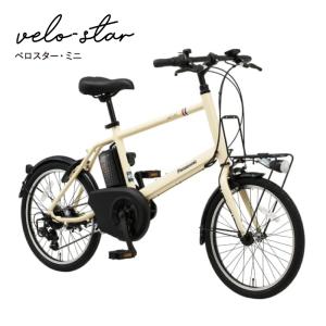 電動アシスト自転車 Panasonic パナソ...の詳細画像2