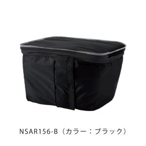 Panasonic 「送料無料」「パナソニック」「前用 子供乗せ