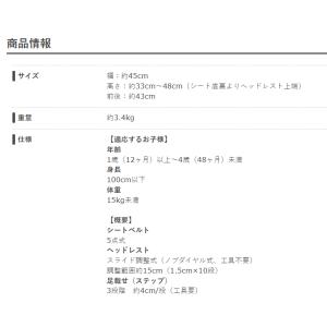 YAMAHA ヤマハ PAS用 フロントチャイ...の詳細画像2