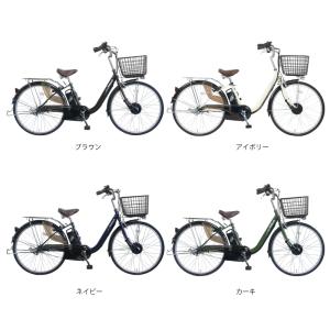 ((日曜日自転車本体PT+5%!))電動アシス...の詳細画像1