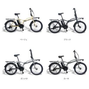((9/11-13爆買!自転車本体はPT+5%...の詳細画像1