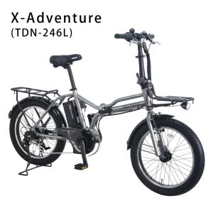 ((9/11-13爆買!自転車本体はPT+5%...の詳細画像2