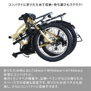 ((9/11-13爆買!自転車本体はPT+5%...の詳細画像3