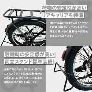 ((9/11-13爆買!自転車本体はPT+5%...の詳細画像5