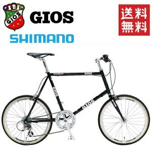 ジオス ミニベロ ジオス ミグノン GIOS MIGNON ブラック 自転車 :2019