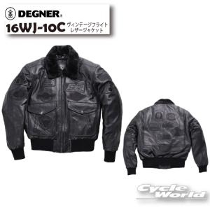 正規品〔DEGNER〕16WJ-10C ヴィンテージフライトレザージャケット VINTAGE FLIGHT LEATHER JACKET 羊革  プロテクター付き メンズ デグナー 【バイク用品】｜cycle-world