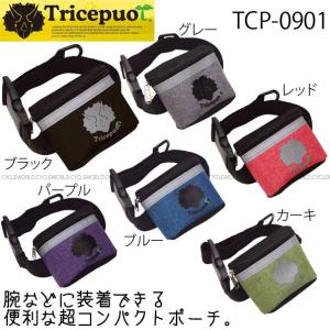〔Tricepuot〕TCP-0901 ブレスポーチ 小物入れ 腕 手首 ツーリング アウトドア サイクリング トリケプート｜cycle-world