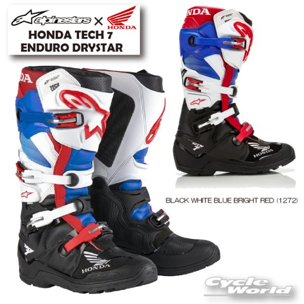 正規品〔Alpinestars×HONDA〕 2012723 HONDA TECH 7 ENDURO...