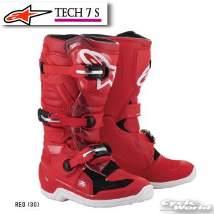 正規品〔Alpinestars〕 2015017 TECH 7 S ＜RED＞ 30 赤 レッド テック7 ユース 子供用 モトクロス トライアル オフロード アルパインスターズ【バイク用品】