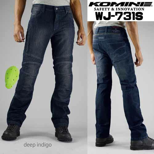 *正規品〔KOMINE〕 WJ-731S フルイヤーケブラージーンズ 《4XLB・5XLB》 Kev...