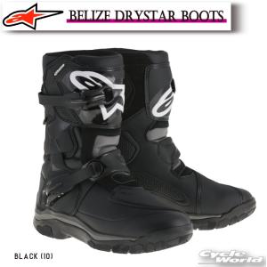 正規品〔Alpinestars〕 2047117 BELIZE DRYSTAR BOOTS ＜BLACK＞ ベリーズ ドライスター ブーツ MX トライアル オフロード アルパインスターズ【バイク用品】｜cycle-world