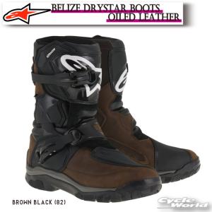 アルパインスターズ（alpinestars） 正規品〔Alpinestars〕 2047117