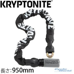 〔KRYPTONITE〕 000839 クリプトロックシリーズ 2 インテグレイティッドチェーン 《950mm》 クリプトナイト 正規品 岡田商事 【バイク用品】｜cycle-world