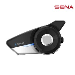 正規品〔SENA〕 20S-EVO-11 20S EVO シングルパック 保証2年 インカム Bluetooth ボイスコマンド 声で操作可能 通信機器 ツーリング セナ 【バイク用品】★｜cycle-world