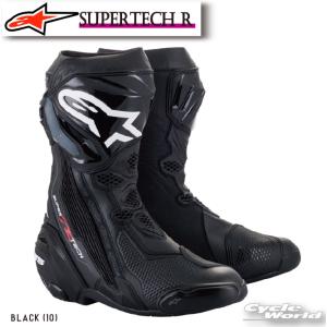 Ｓwitch　Alpinestars　 レーシングブーツ サイズ42 アルパインスターズ 正規品〔Alpinestars×HONDA〕 2220423 HONDA
