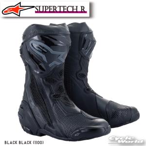 正規品〔Alpinestars〕 2220021 SUPERTECH R ＜BLACK BLACK＞ 10 黒 スーパーテックR モトクロス トライアル オフロード アルパインスターズ【バイク用品】｜cycle-world