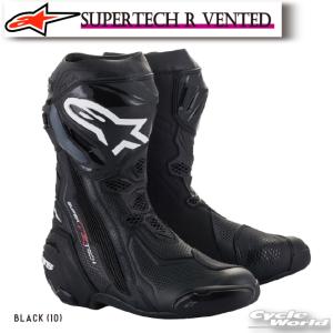 Alpinestars Supertech R バイクブーツ ホワイト/ブラック Alpinestars Supertech R バイクブーツ ホワイト/ブラック