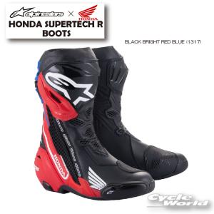 alpinestars SUPERTECH R v2 29.5 スーパーテックR alpinestars SUPERTECH R v2 29.5 スーパーテックR Alpinestars