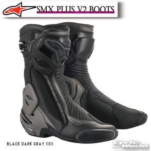 正規品〔Alpinestars〕 2221019 SMX PLUS V2 BOOTS ＜BLACK＞ 黒 
