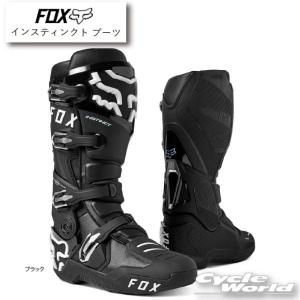 フォックス（FOX） 正規品【FOX】コンプX ブーツ《30078-001