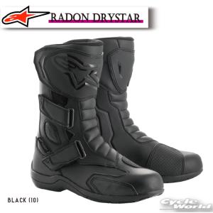 正規品〔Alpinestars〕 2441518 RADON DRYSTAR ＜BLACK＞ 10 黒 ライディングブーツ ストリート ツーリング 防水 透湿 アルパインスターズ 【バイク用品】