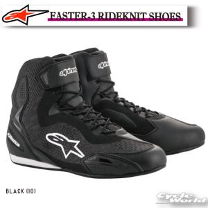 アルパインスターズ（alpinestars） FASTER 3 RIDEKNIT SHOE （1530