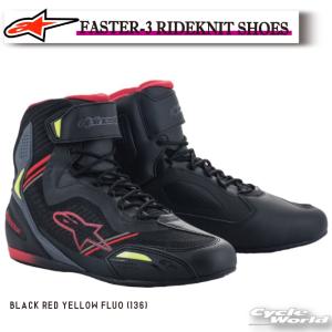 アルパインスターズ（alpinestars） FASTER 3 RIDEKNIT SHOE （1530