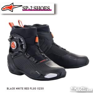 アルパインスターズ（alpinestars） 正規品〔Alpinestars〕 2544519