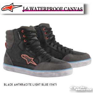 アルパインスターズ（alpinestars） 2023年 モデル スニーカータイプ