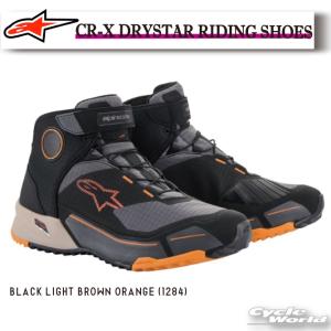 アルパインスターズ alpinestars（アルパインスターズ） CR-X