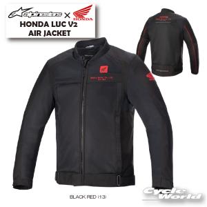 ホンダ ホンダ(HONDA) ワーキングスーツSS 半袖 M-4L 工具