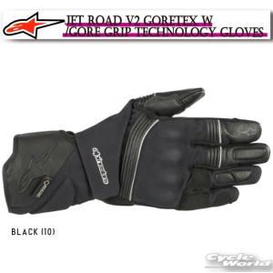 クシタニ（KUSHITANI） 正規品〔KUSHITANI〕 K-5595 アウトドライアド