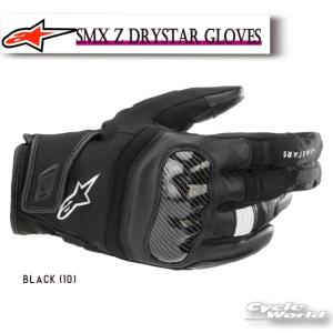 アルパインスターズ（alpinestars） MM93 RIO HONDO v2 AIR GLOVE