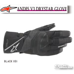 【極美品】アルパインスターズ　レザー　グローブ　SP8 バイク アルパインスターズ SP-8 v3 LEATHER GLOVE レザーグローブ