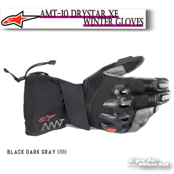 〔Alpinestars〕 3529623 AMT-10 DRYSTAR XF WINTER GLO...