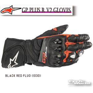 〔Alpinestars〕 3556520 GP PLUS R V2 GLOVES ＜BLACK RED FLUO＞ レーシンググローブ 柔軟性 耐摩耗性 アルパインスターズ 【バイク用品】★｜cycle-world