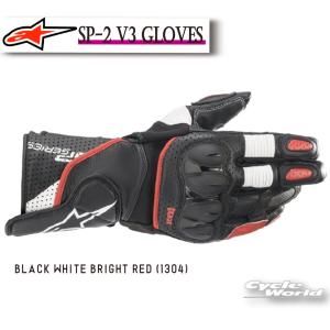 アルパインスターズ GORE-TEX WR-2 V2 バイクグローブ Lサイズ アルパインスターズ 正規品〔Alpinestars〕 3525120 WR-2 V2