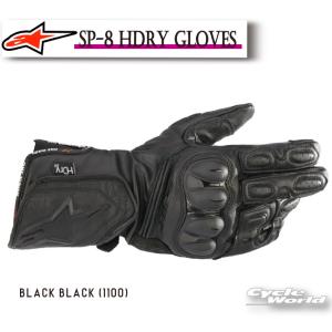 アルパインスターズ（alpinestars） SP-8 v3 LEATHER GLOVE レザー