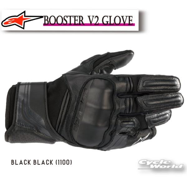 〔Alpinestars〕 3566921 BOOSTER V2 GLOVE ＜BLACK BLAC...