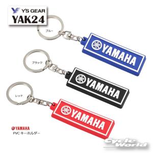 ワイズギア ヤマハ YAK18 スクエアキーホルダー レッド YAMAHA バイク