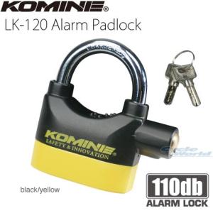 《あすつく》正規品〔KOMINE〕LK-120 アラームパッドロック 南京錠 盗難防止 カギ 鍵 コ...