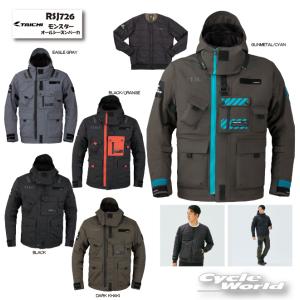 《》23-24年秋冬 正規品〔RSタイチ〕 RSJ726 モンスター