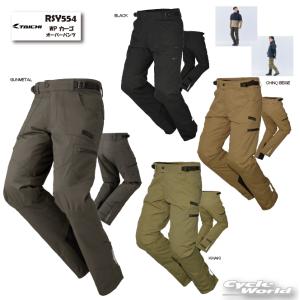 TAICHI ○24-25年秋冬 正規品〔RSタイチ〕 RSY554 WP カーゴ TAICHI ○24-25年秋冬 正規品〔RSタイチ〕 RSY554 WP カーゴ