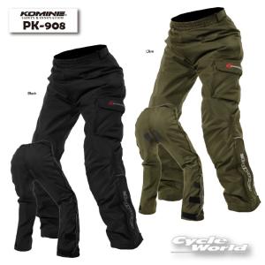 TAICHI RSタイチ エイペックス レザーパンツ ブラック RSY829