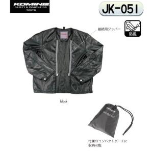 TAICHI ○《ネコポス対応》正規品〔RSタイチ〕 RSU232 防風