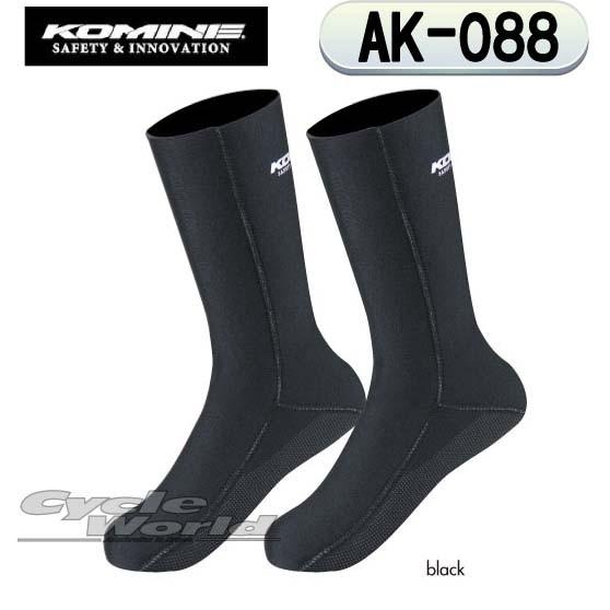 【KOMINE】AK-088 ネオプレーンウォームソックス 靴下 冬用 防寒 保温 寒さ対策 小さめ...