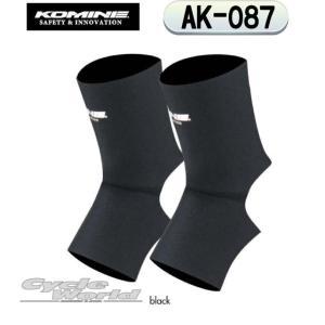 【KOMINE】AK-087 ネオプレーンウォームアンクルカバー 靴下 冬用 ウインターインナー 防...