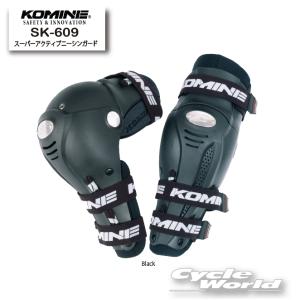 TAICHI 正規品〔RSタイチ〕 NXL022 J-022 キッズ レザースーツ KIDS