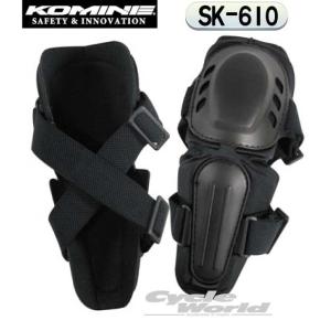 正規品〔KOMINE〕 SK-610 プロエルボーガードDX ＜肘＞ エルボーガード ヒジ プロテク...