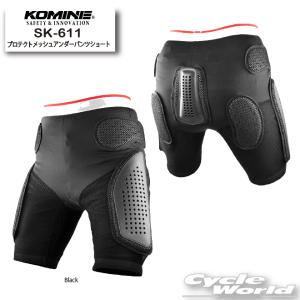 正規品〔HYOD〕 HRU007D HYOD D3O UNDER PANTS（LONG） プロテクター